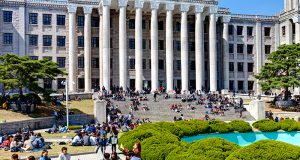 South Korea Education Reforms