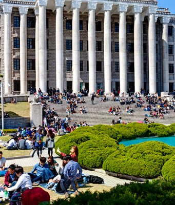 South Korea Education Reforms