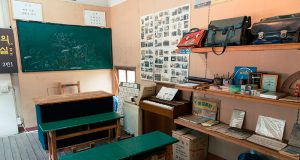 History of Education in South Korea Classroom of Korean School