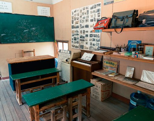 History of Education in South Korea Classroom of Korean School