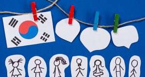 South Korea Education Facts South Korea Education Facts